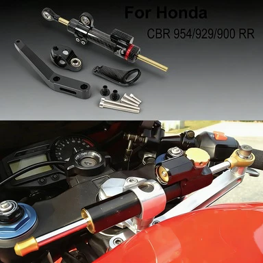 

Демпфер рулевого управления для мотоциклов Honda CBR900, CBR929RR, CBR954RR, запчасти для мотоциклов