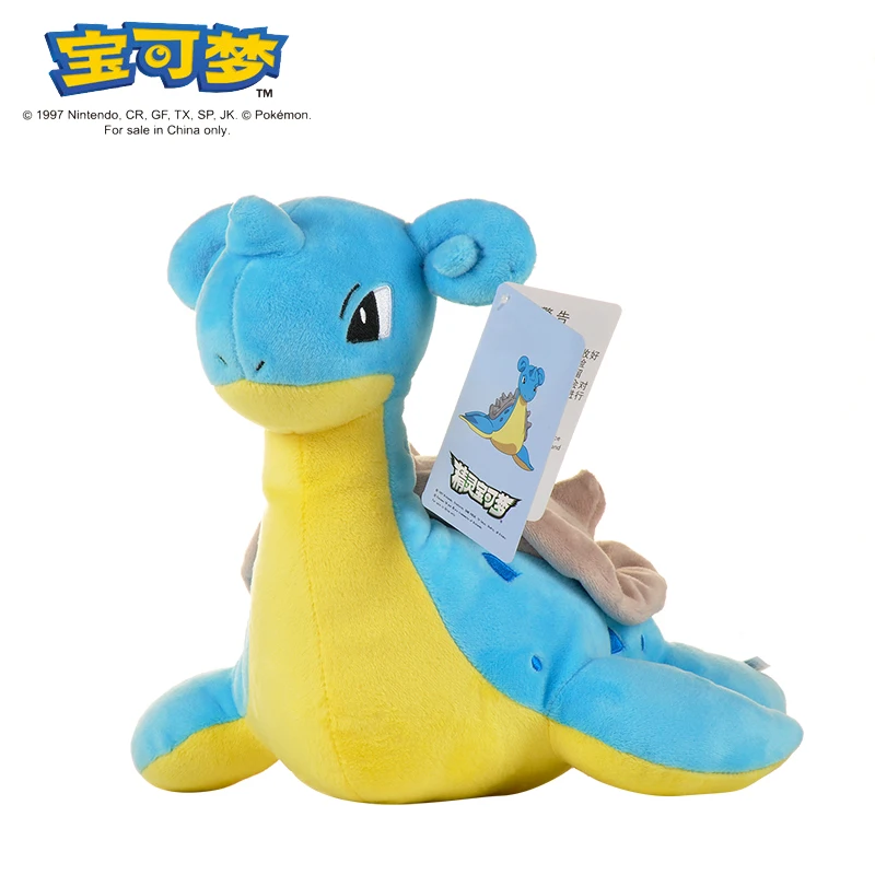 Kawaii Pokemon Lapras Stuffed Toys Cartoon Cute Water Sprit Plush Dolls Throw Pillow Birthday Gift  For Kids Friends Boys