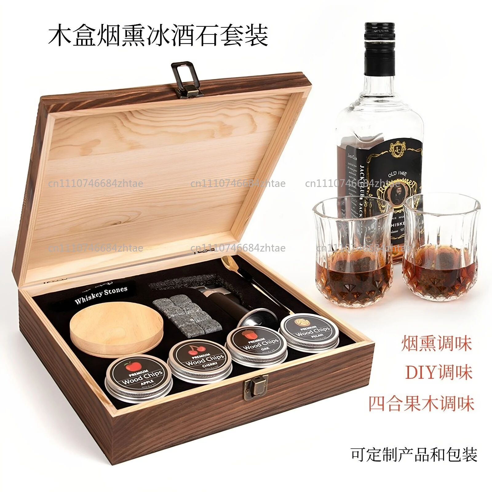 Premium Wooden Whiskey Smoker Kit with Torch | Cigar Cutter & Scissors Gift Set for Bourbon and Cocktails