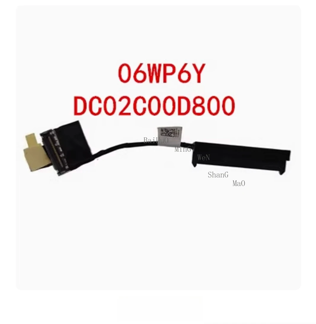 

Для DELL Alienware 17 R4 R5 SATA механический интерфейсный кабель твердотельного накопителя 06WP6Y DC02C00D800