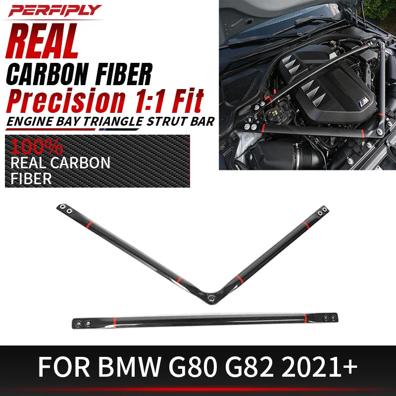 Real Dry Carbon Fiber Engine Bay Strut Bar for BMW G80 G82 M3 M4 2021+Strut Tower Brace  Engine Bay Styling Upgrade