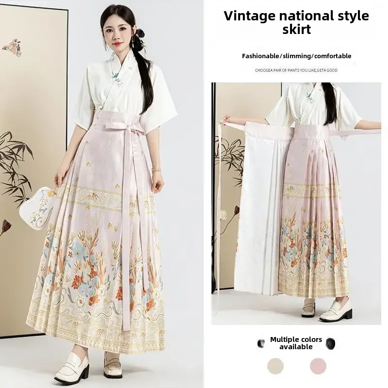 Elegant Floral Pink Horse Face Skirt For Women New Chinese Style High End Design Sensibility Trendy Brand Summer New Arrival