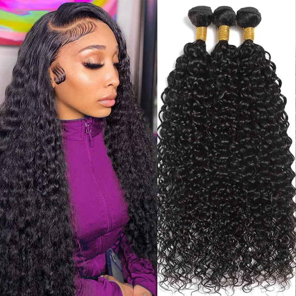 

30 40 Inch Human Hair Bundles Deep Wave 100% Brazilian Raw Human Hair Curly 1/3/4 Bundles for Women Water Wave 16A Thick Bundles