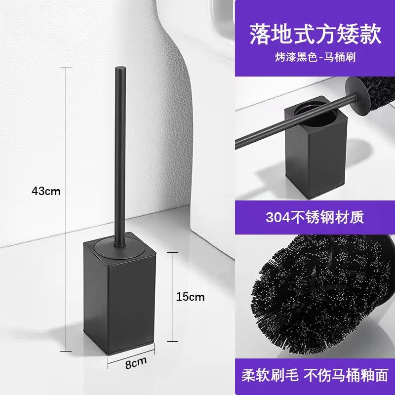 Stainless Steel Toilet Brush Black Bathroom Cleaning Brush Holder with Toilet Brush Wall Mount