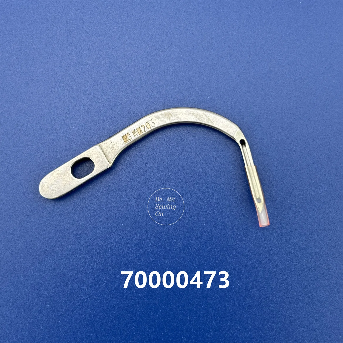 Looper 70000473 para Máquina de Coser Industrial Overlock Juki MO-6800S MO-6800D MO-6800AS, Accesorios para Máquina Remalladora 700-00473
