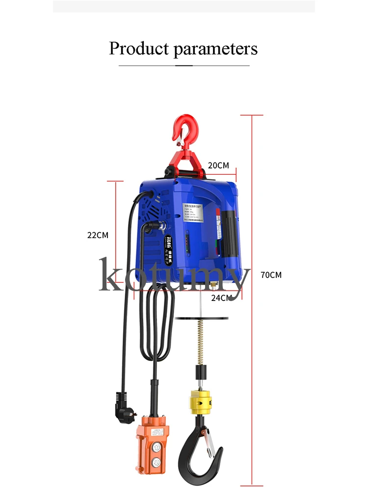 220V Household Small Elevator Small Lifting Device Manual Hand Ratchet Winch Lifting Crane Chain Block Lever Hoist