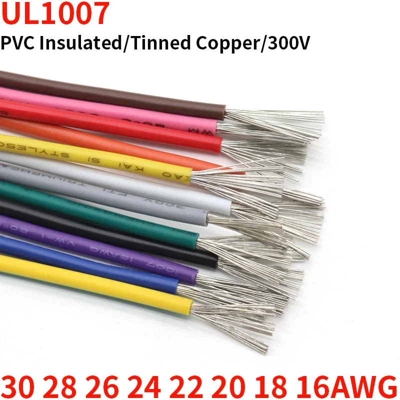 2M/5M UL1007 PVC Tinned Copper Wire Cable 16/18/20/22/24/26/28/30 AWG White/Black/Red/Yellow/Green/Blue/Gray/Purple/Brown/Orange