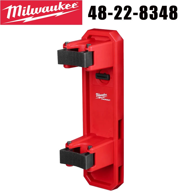 

Milwaukee 48-22-8348 PACKOUT Long Handle Tool Holder For Storing Outdoor Electrical Equipment Accessories