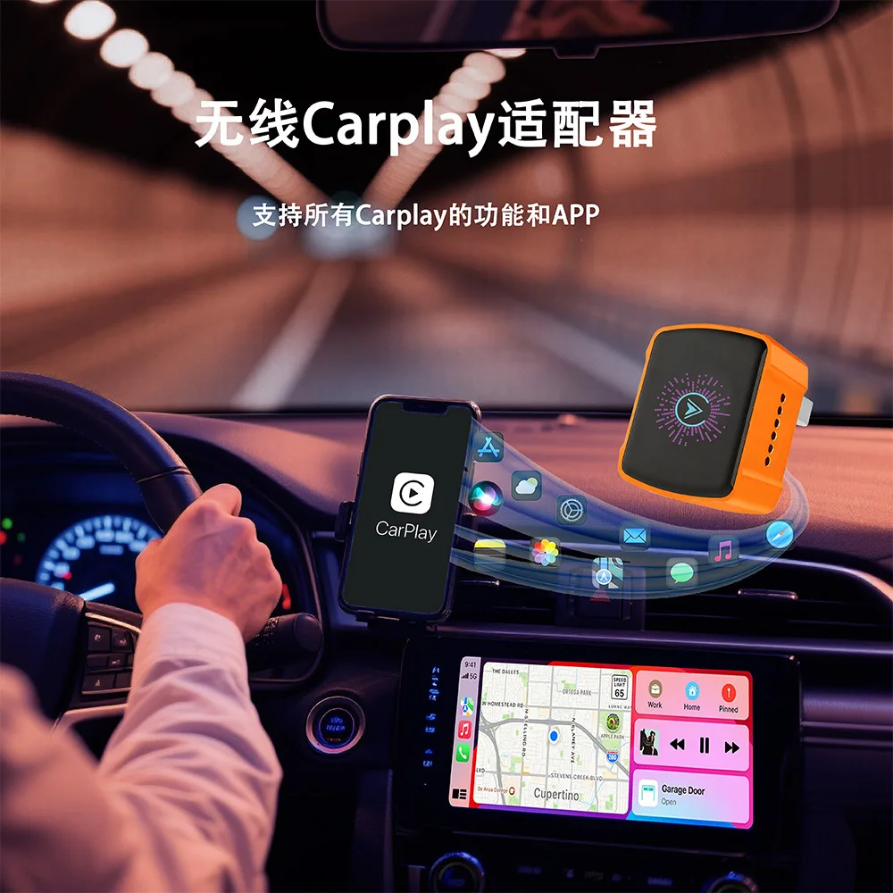 

2026 RGB Ambient Light CarPlay & Android Auto 2-in-1 Wired to Wireless Adapter