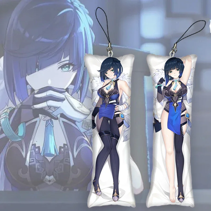 Fashion Genshin Impact Dakimakura Keychain Double Sided Ye Lan Mini Dakimakura Pillow Pendant Cosplay Anime Key Chain