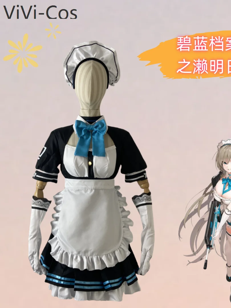 

Blue Archive Ichinose Asuna Maid Outfit Cosplay Costume Cos Game Anime Party Uniform Hallowen Play Role Clothes Clothing