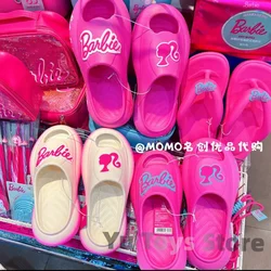 2024 Miniso Barbie Series pantofole Outdoor Sunlight Shining Series Spray Y2k pantofole colorate bagno antiscivolo pantofole da casa