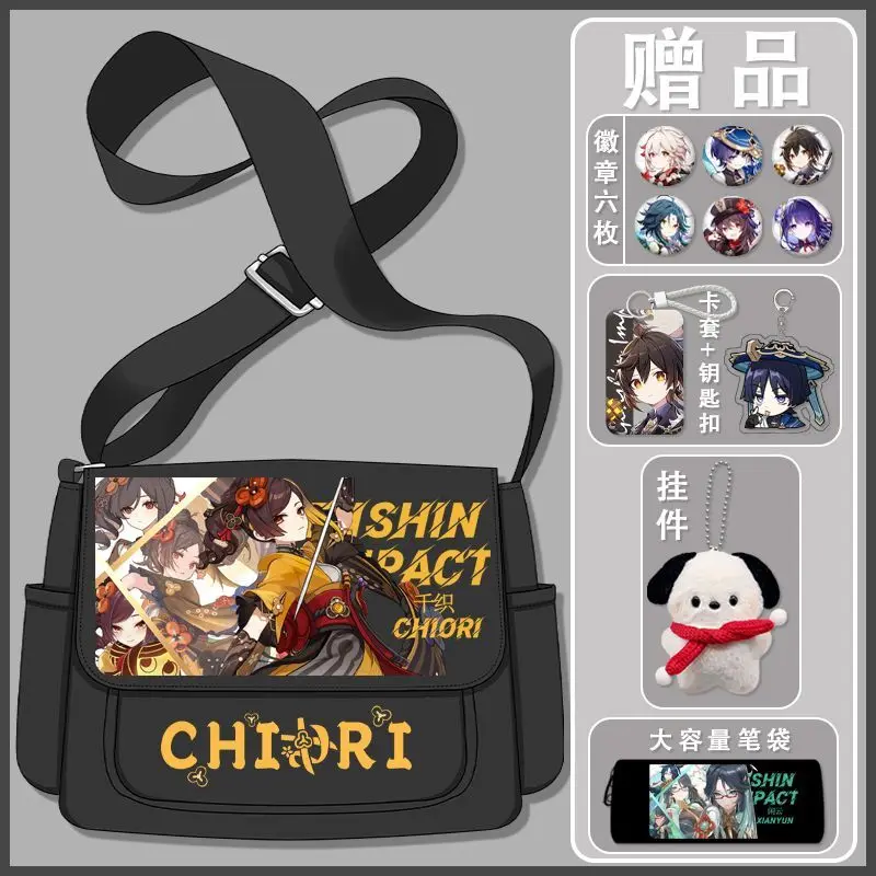 Genshin Impact Alikino Single Shoulder Backpack Funina Merchandise Junior High School Student Tutoring Handb Anime Crossbody A