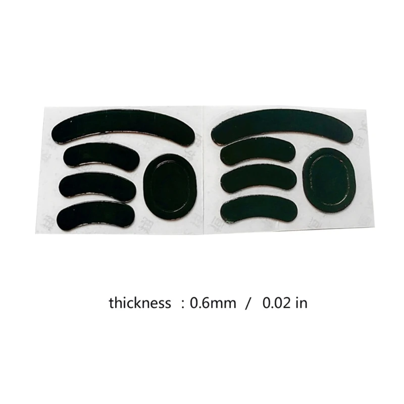 2 jeux pieds souris, patins autocollants, patins arrondis, bords incurvés, remplacement pour souris sans fil