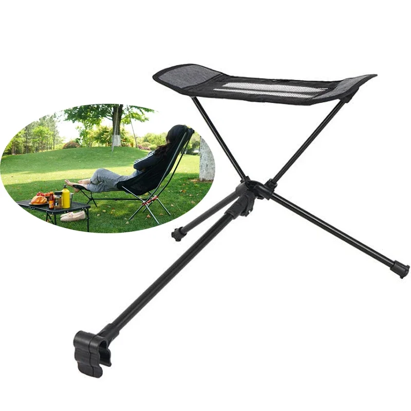 Folding Moon Chair Foot Rest Portable Outdoor Chair Extendable Footrest Beach Fishing Recliner Footrest