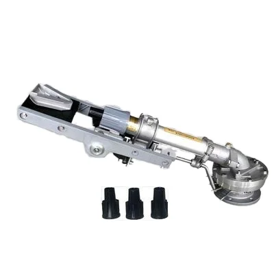 360 Degree Automatic Garden Lawn Greening Watering Artifact Core Motor Agricultural Use 360 Rocker Nozzle Irrigation Sprinkler
