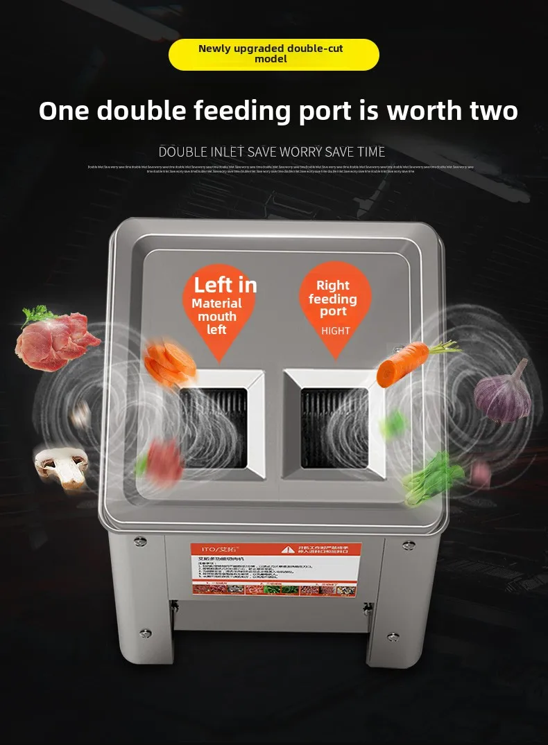 Aituo، ماكينة تقطيع اللحوم الأوتوماتيكية، ماكينة تقطيع وتقطيع كهربائية تجارية، مفرمة لحم، قطاعة خضراوات صغيرة