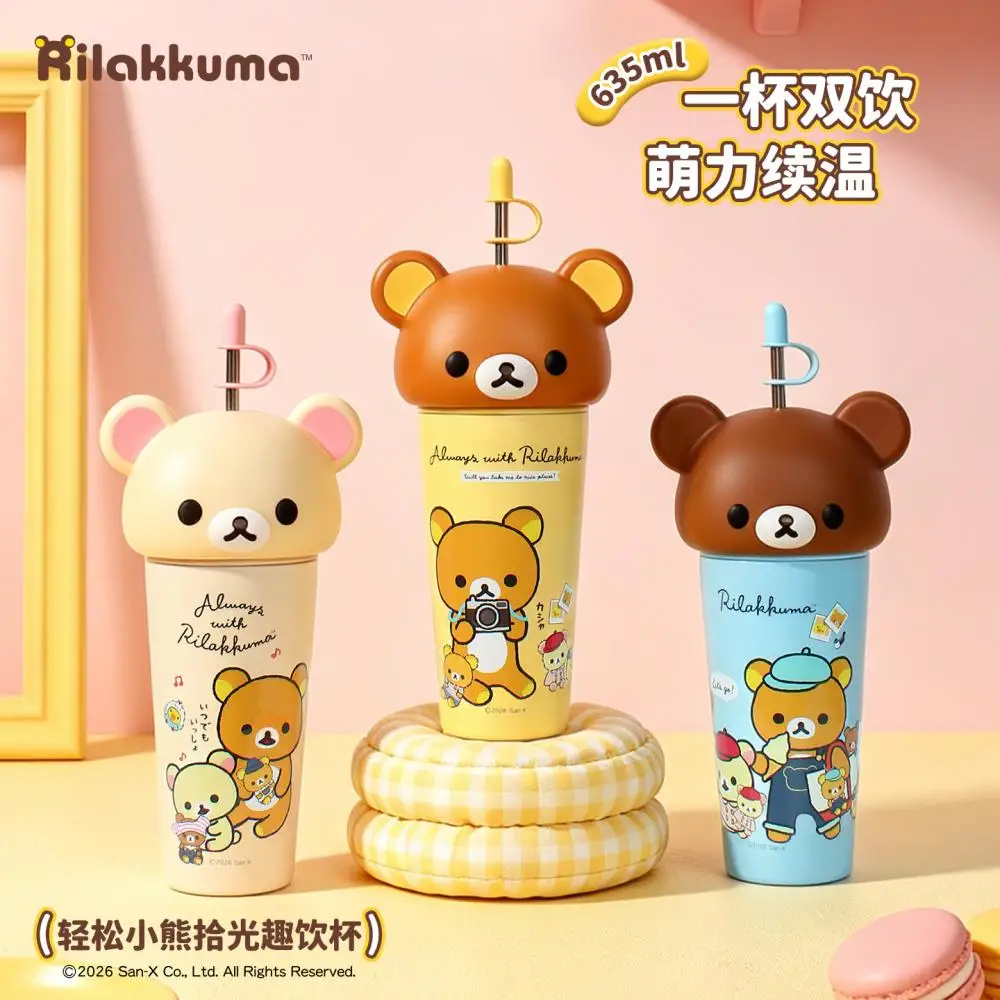 Cartoon Rilakkuma 304 Insulated Cup Anime Portable Large Capacity Straw Coffee Cup Cute Kids Student Thermos Cup Festival Gift