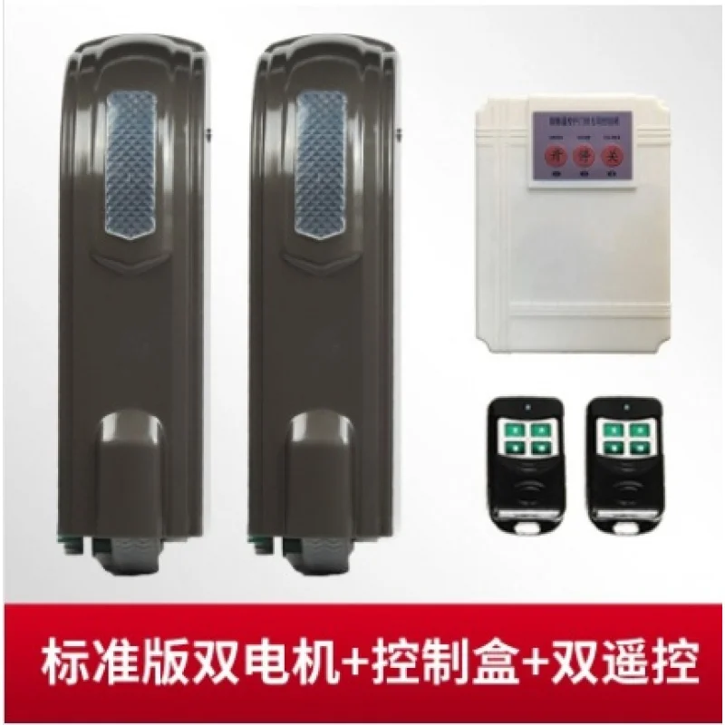 

Remote Control Electric Swing Gate Opener Smart Interior Door Swing Gate Motor Door Mobile Phone Interconnection