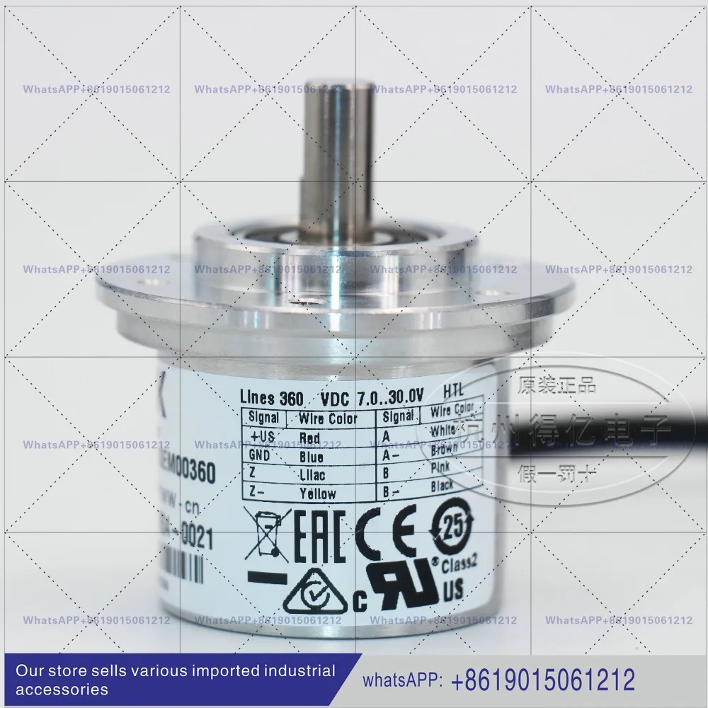 Germany SICK encoder DBS50E-S5EM00360 Incr. Encoder synchronizer coupling