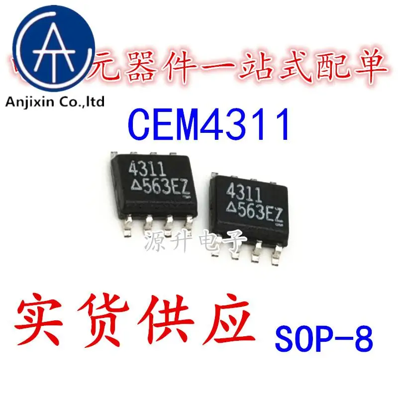 20 Chiếc 100% Orginal Mới CEM4311 CET4311 4311 Hiệu Ứng Trường MOS Ống SMD SOP8 P KÊNH-30V-9.3A