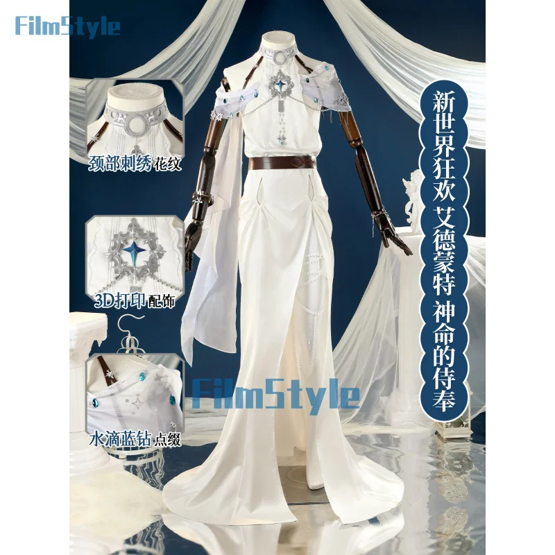 

Игра Nu: Карнавальный костюм Эдмонда для косплея, униформа на Хэллоуин, карнавал, вечеринку, Рождество, ролевая одежда, одежда