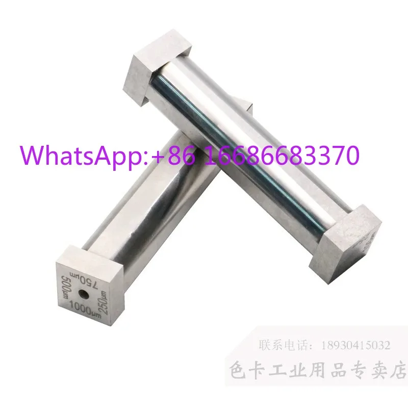 Qixin SZQ Four-sided Film Coater Wet Film Preparer Coater Paint Ink Test Four-sided Preparer