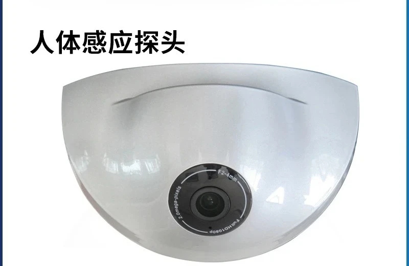 Human body anti-pinch probe Induction probe Automatic image recognition Camera sensor