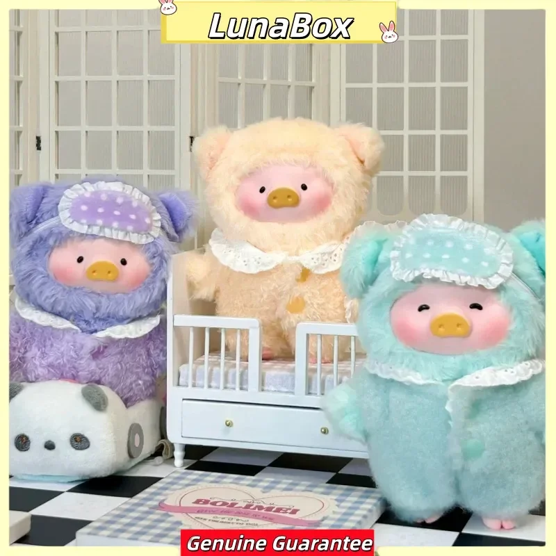 جديد لولو الخنزير الحلم العجائب سلسلة صندوق أعمى Kawaii لولو خنزير صغير صندوق غامض حقيبة قلادة ديكور حلية مفاجأة هدية