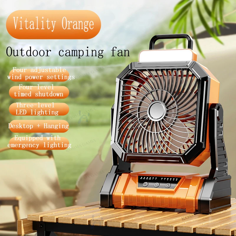 

Portable Air Circulators USB Rechargeable Camping Fan with LED Light Wireless Fans 360° Head Rotation Tent Fan with Hook