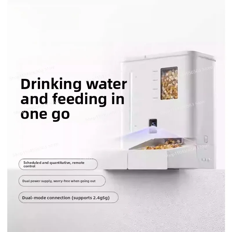 2 in 1 Smart Automatic Pet Feeder & Water Fountain – Universal Dog/Cat Feeder with Camera Pet Supplies