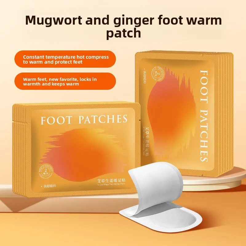 

Самонагревающиеся грелки для ног с полынью и имбирем — долговечный теплый зимний комфорт для ног