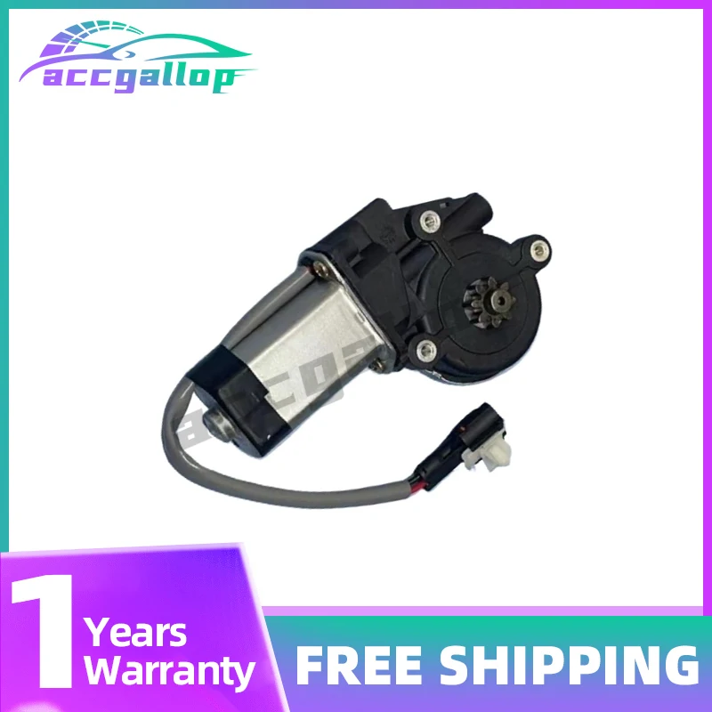 

83450-3E000 83460-3E000 834503E000 834603E000 Power Window Motor Driver Side LH RH for Hyundai Kia Sedona Sorento