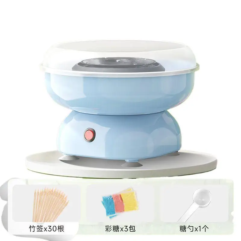 

Children's household mini automatic commercial marshmallow machine handmade colored granulated sugar