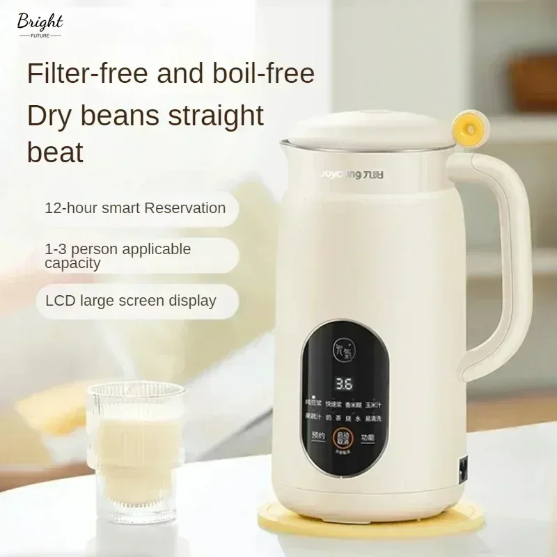 

home use new Soybean milk machine 1 a 2 people new automatic free cooking wall-breaker mini no need to filter