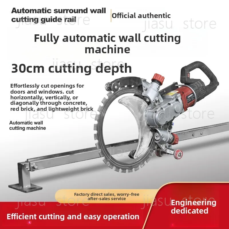 Track Guide Wall Cutting Machine, Single Rail Ring Saw Wall Cutter, Automatic & Manual Rail Wall Grooving Machine