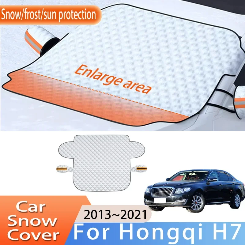 Car Accessories For Hongqi H7 2013~2021 2014 Upgrade Front Windscreen Snow Cover Ice Frost Sun Protector Waterproof Auto Parts