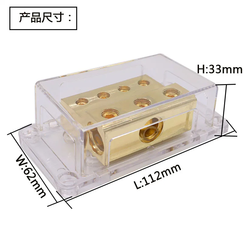 Car Audio Modified Professional Busbar, OGA 4GA Negative Electrode Ground Junction Box, Pure Copper 3in 4out Ground Wire  Box