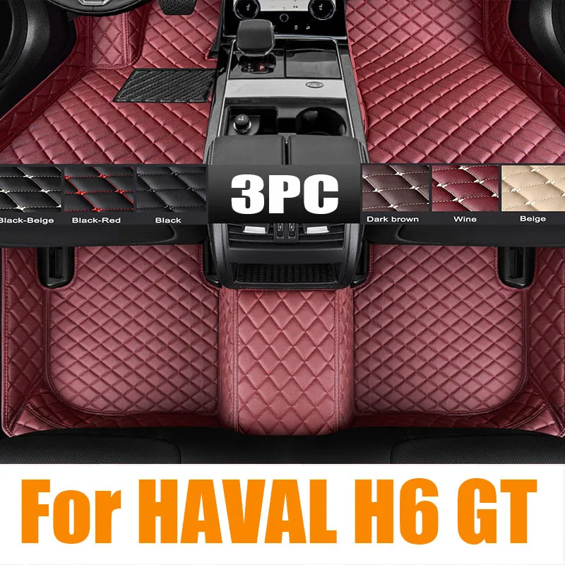 

for HAVAL H6 GT Car Floor Mats Trunk Pad TPE 3D Auto Carpet Protect Waterproof Interior Accessories