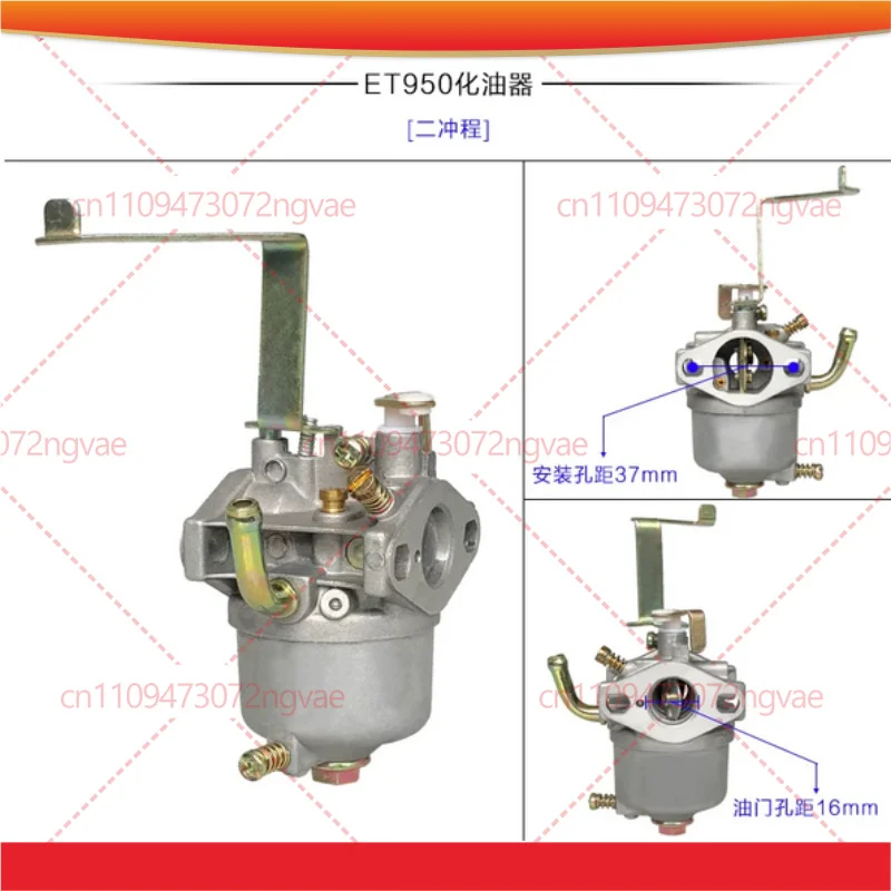 Carburetor for Yamaha Generator EF2600 EF6600 ET950 MZ175 MZ360 Generator Spare Parts Power Tool Accessories