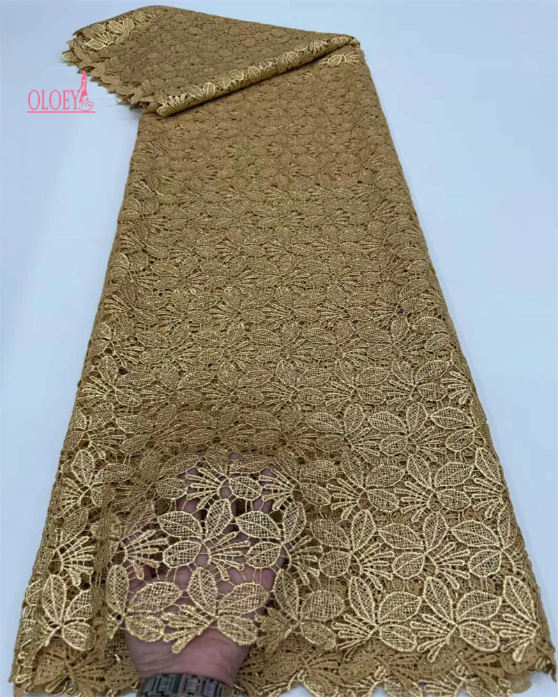 

African Guipure Cord Lace Fabric Water Soluble High Quality Elegant Wedding Party Dress Sewing Material for Women