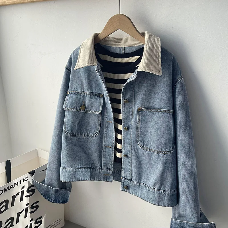 

2023 New Spring Fashion Loose Splicing Korean Vintage Long-sleeved All-match Short Jacket Light Blue Denim Shirt For Women Z190