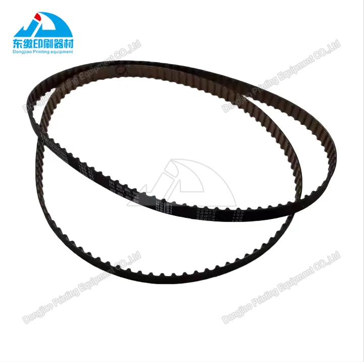 

180XL Belt 22072 for Mitsubishi Printing Machinery Spare Parts Belt
