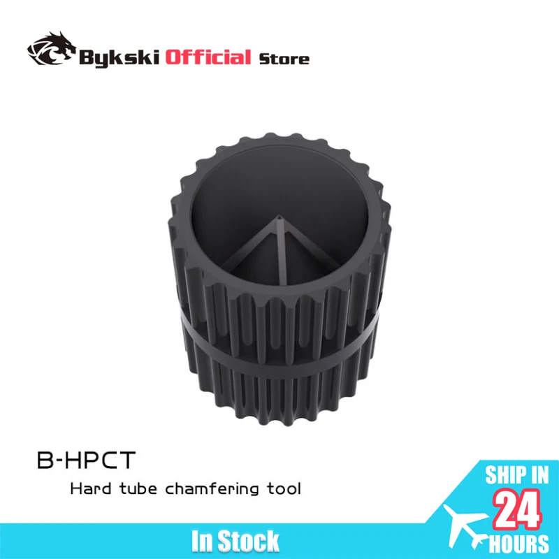

Bykski Acrylic / PETG Hard Tube Smooth Tool Computer Liquid Cooling System Simple Manual Chamfering Use for Hard Pipe B-HPCT