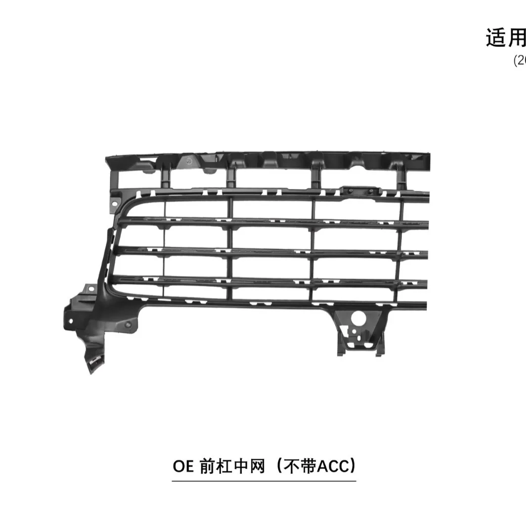 Suitable for 18-23 Cayenne 9Y0.1OE front bar middle net, without ACC