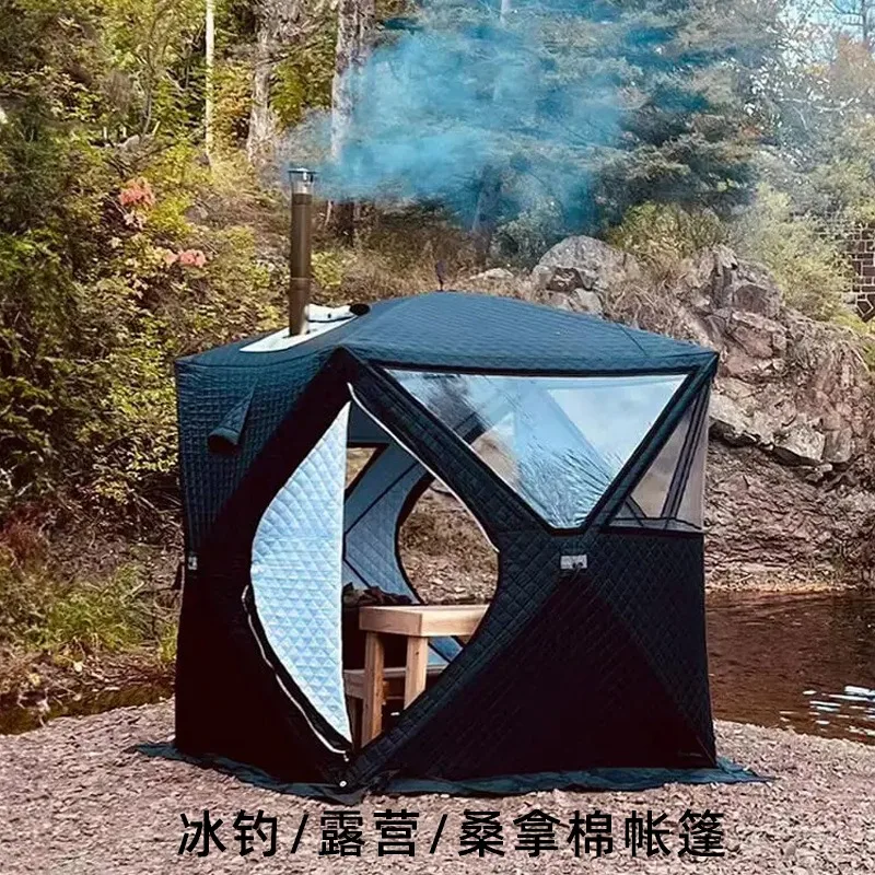 Cotton Winter Camping Tent Flame Retardant Insulated Sauna Shelter 123cm High Warm Ice Fishing