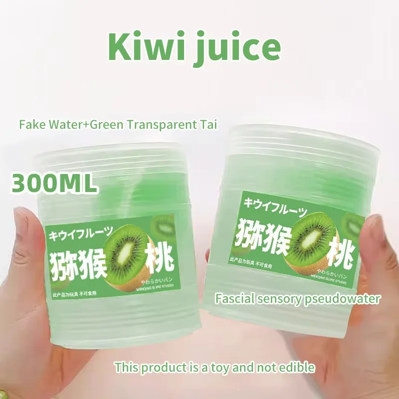 300ML High Aesthetic Value Simulate Juice Squeezing Bubble Gel Non-Stick Transparent Fake Water Stress Relief Non Toxic Slime - view 3