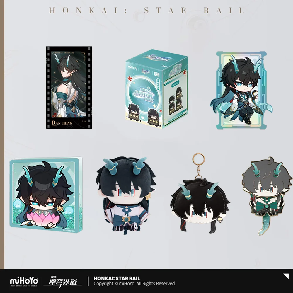 Sunsyea Official Honkai Star Rail Merch From miHoYo Dan Heng Imbibitor Lunae Series Brooch Colored Board Tickets Cards Keycap