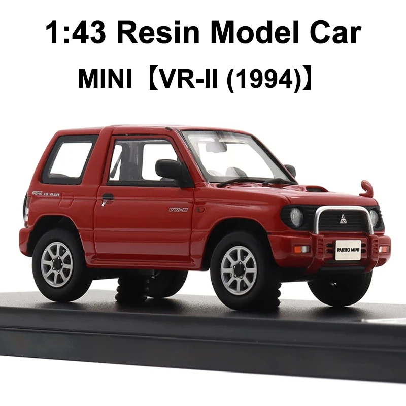 

1:43 литая под давлением модель автомобиля из смолы MINI【VR-II (1994)】Изысканная модель автомобиля, моделирование транспортных средств, украшения, игрушки для мальчиков, коллекция подарков