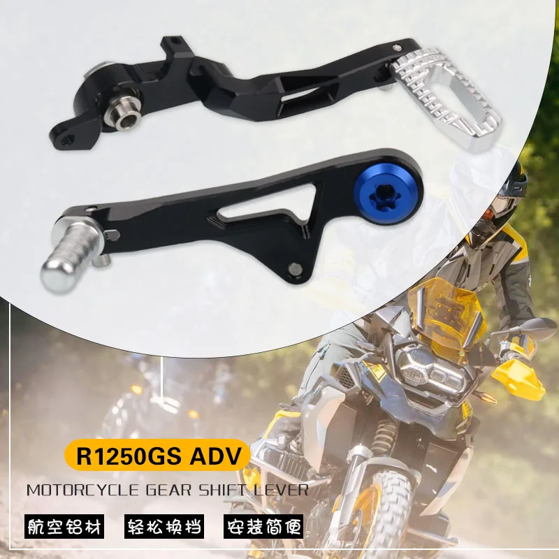 

Motorcycle CNC Aluminum Adjustable Folding Gear Shifter Shift Pedal Lever For BMW R1250GS R 1250 GS Adventure ADV 2019-2023